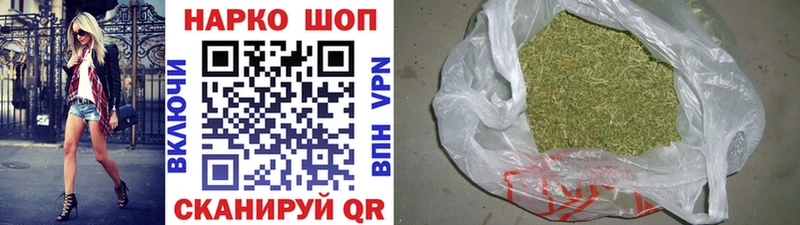 Купить Псилоцибиновые грибы  Вейп ТГК  Меф  Лангепас