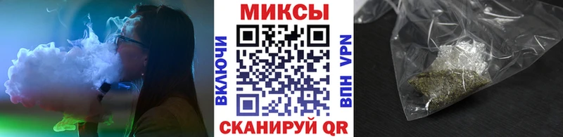 Бутират BDO 33%  Купить  Лангепас 