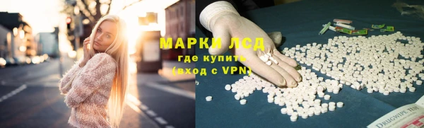 a pvp Баксан