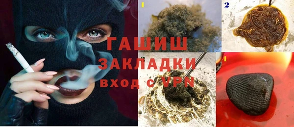 a pvp Баксан