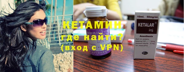 индика Беломорск